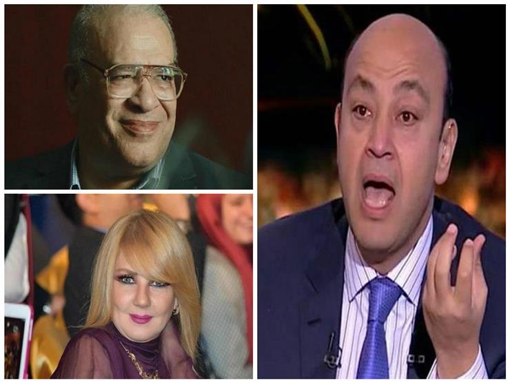 "أهداف الـ90 بتجيب جلطة".. تعليقات نجوم الفن والإعلام على فوز الأهلي في مباراة سموحة "أهداف الـ90 بتجيب جلطة".. تعليقات نجوم الفن والإعلام على فوز الأهلي في مباراة سموحة