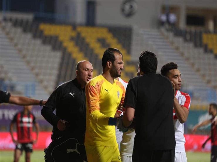 مران الزمالك.. ظهور عماد السيد.. تأهيل بو طيب.. وتدريبات قوية للحراس مران الزمالك.. ظهور عماد السيد.. تأهيل بو طيب.. وتدريبات قوية للحراس