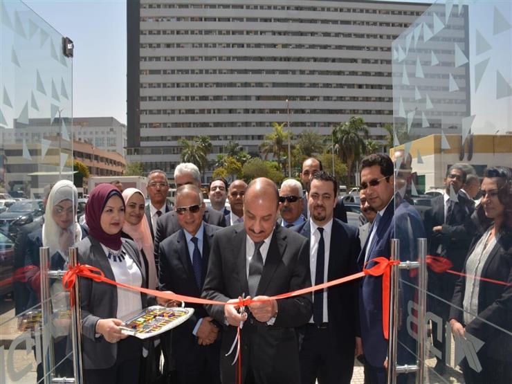 بنك التنمية الصناعية يعتزم إطلاق فرع إلكتروني ومقر بالعاصمة الإدارية بنك التنمية الصناعية يعتزم إطلاق فرع إلكتروني ومقر بالعاصمة الإدارية
