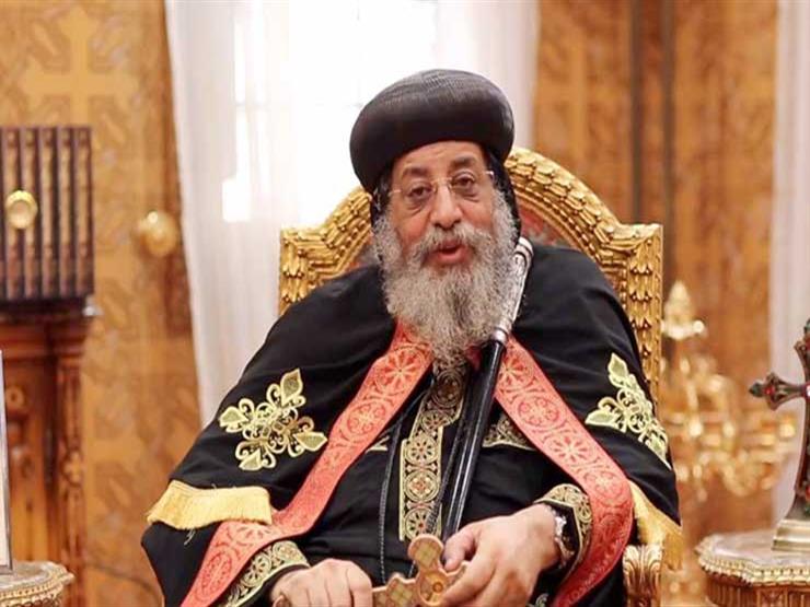البابا تواضروس يتحدث عن مرضه: ظروفي لا تسمح بالراحة البابا تواضروس يتحدث عن مرضه: ظروفي لا تسمح بالراحة