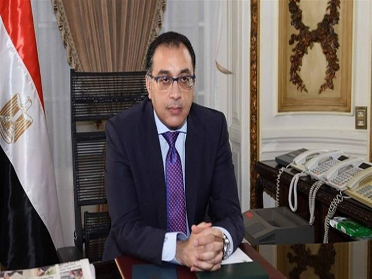 تحذير حكومي لفلاحي بورسعيد والغربية.. مهلة شهر لإتمام التسجيل أو وقف الأسمدة تحذير حكومي لفلاحي بورسعيد والغربية.. مهلة شهر لإتمام التسجيل أو وقف الأسمدة