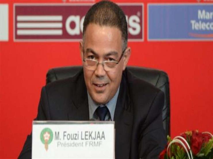 بالفيديو.. رئيس بركان ردًا على هجوم رئيس الزمالك: فليرى كيف تأهل للنهائي أولا بالفيديو.. رئيس بركان ردًا على هجوم رئيس الزمالك: فليرى كيف تأهل للنهائي أولا