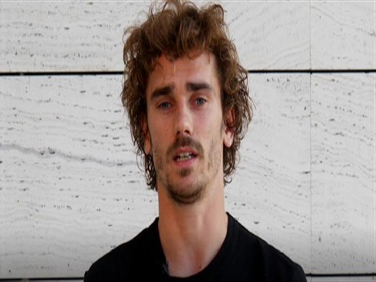 رسميا.. جريزمان يعلن رحيله عن أتلتيكو مدريد رسميا.. جريزمان يعلن رحيله عن أتلتيكو مدريد