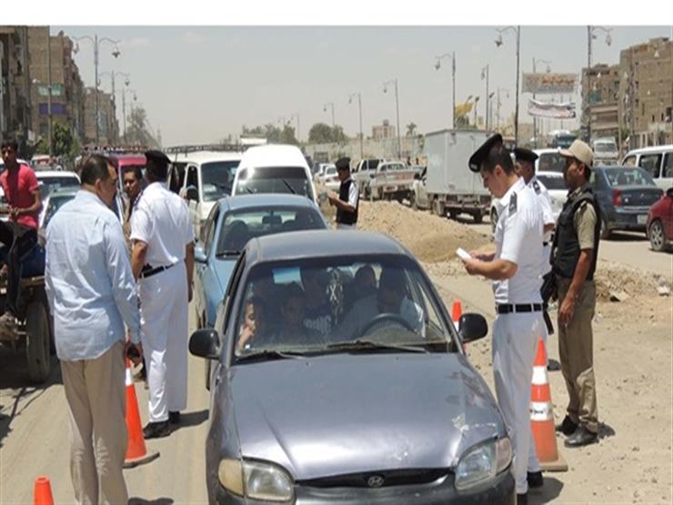 "المرور": ضبط 2315 مخالفة مرورية متنوعة في الجيزة "المرور": ضبط 2315 مخالفة مرورية متنوعة في الجيزة