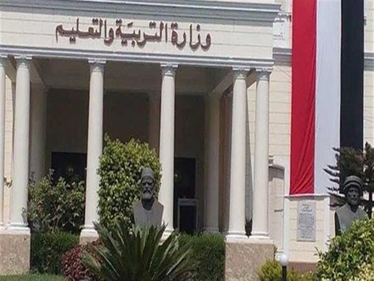 "هؤلاء ورقيا".. "التعليم" 1700 مدرسة جاهزة لامتحان أولى ثانوي إلكترونيًا دون إنترنت "هؤلاء ورقيا".. "التعليم" 1700 مدرسة جاهزة لامتحان أولى ثانوي إلكترونيًا دون إنترنت