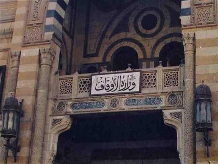 "هراء".. الأوقاف ترد على تحريم السلفيين الصلاة في مساجد الأضرحة "هراء".. الأوقاف ترد على تحريم السلفيين الصلاة في مساجد الأضرحة