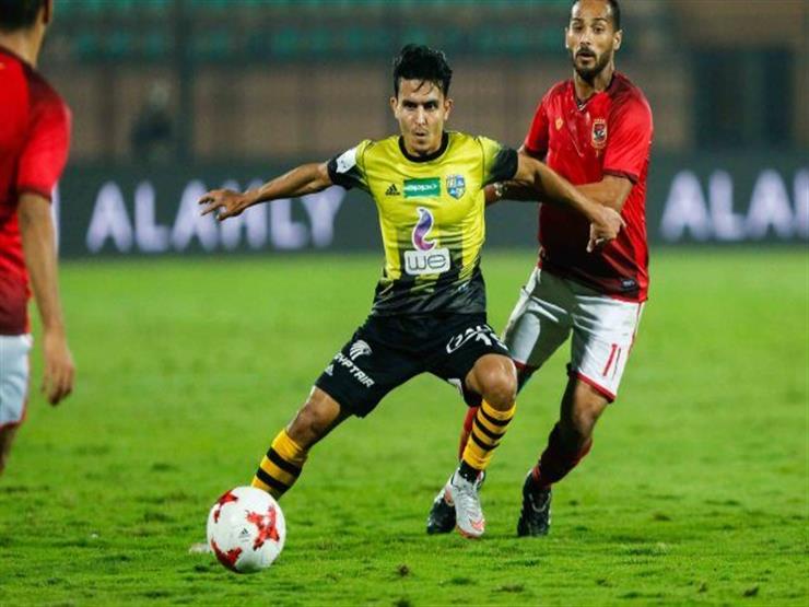 المقاولون العرب لمصراوي: الأهلي لم يتفاوض معنا للتعاقد مع مجلي المقاولون العرب لمصراوي: الأهلي لم يتفاوض معنا للتعاقد مع مجلي