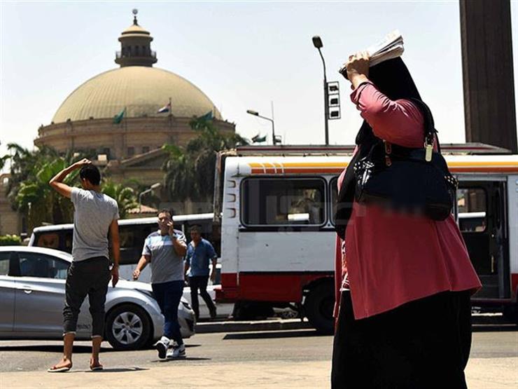 بشرى وتحذير للصائمين.. الأرصاد: انكسار الموجة الحارة اعتبارا من الغد بشرى وتحذير للصائمين.. الأرصاد: انكسار الموجة الحارة اعتبارا من الغد