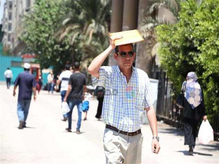 "تسجل 39 اليوم وتبلغ ذروتها غدًا".. الأرصاد توضح سبب ارتفاع حرارة الجو "تسجل 39 اليوم وتبلغ ذروتها غدًا".. الأرصاد توضح سبب ارتفاع حرارة الجو