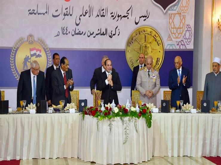 بالصور.. السيسي يشارك في حفل الإفطار السنوي للقوات المسلحة بالصور.. السيسي يشارك في حفل الإفطار السنوي للقوات المسلحة