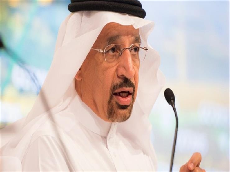 الفالح: أوبك ستتجاوب مع الاحتياجات ولكن لست متأكدا من وجود نقص في النفط الفالح: أوبك ستتجاوب مع الاحتياجات ولكن لست متأكدا من وجود نقص في النفط