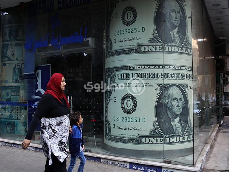 هل يواصل الدولار تراجعه أمام الجنيه خلال الفترة المقبلة؟ هل يواصل الدولار تراجعه أمام الجنيه خلال الفترة المقبلة؟