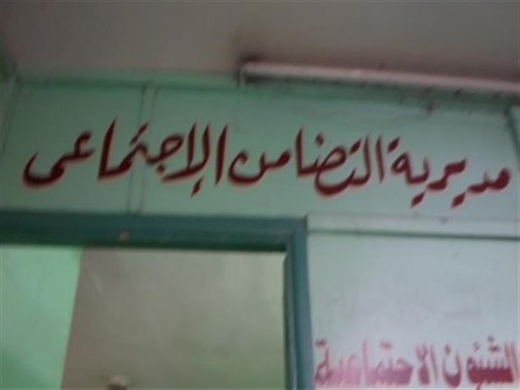 "التضامن الاجتماعي بالأقصر" تنظم إفطارا جماعيا في ساحة أبو الحجاج "التضامن الاجتماعي بالأقصر" تنظم إفطارا جماعيا في ساحة أبو الحجاج