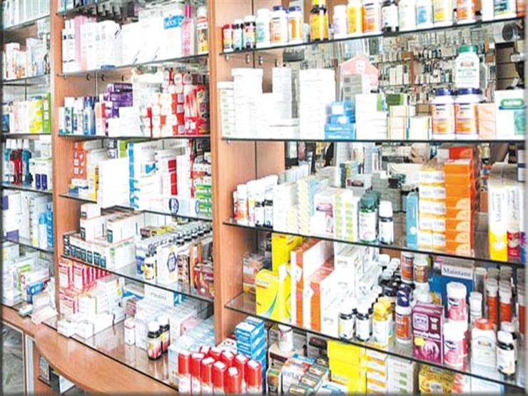 بينها علاج للسرطان.. الصحة تُحذر من 6 أدوية بالأسواق (مستندات) بينها علاج للسرطان.. الصحة تُحذر من 6 أدوية بالأسواق (مستندات)