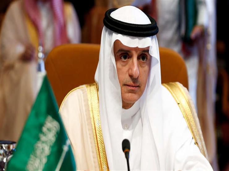 وزير الخارجية السعودي: يد المملكة ممتدة للسلم وتسعى لتحقيقه وزير الخارجية السعودي: يد المملكة ممتدة للسلم وتسعى لتحقيقه