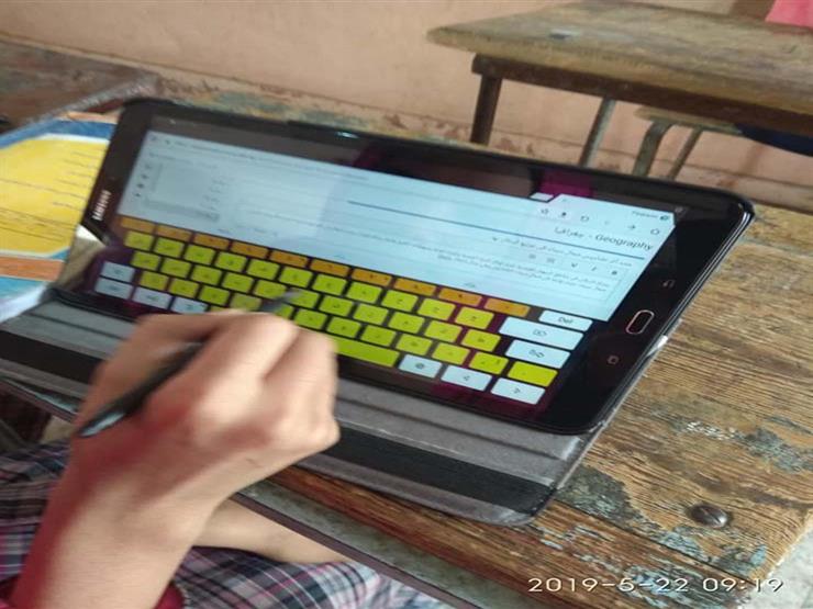 تعليم الوادي الجديد: طلاب أولى ثانوي اجتازوا امتحان الجغرافيا إلكترونيًا تعليم الوادي الجديد: طلاب أولى ثانوي اجتازوا امتحان الجغرافيا إلكترونيًا
