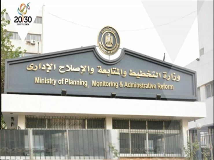 التخطيط تعلن تشكيل مجلس إدارة صندوق مصر السيادي التخطيط تعلن تشكيل مجلس إدارة صندوق مصر السيادي