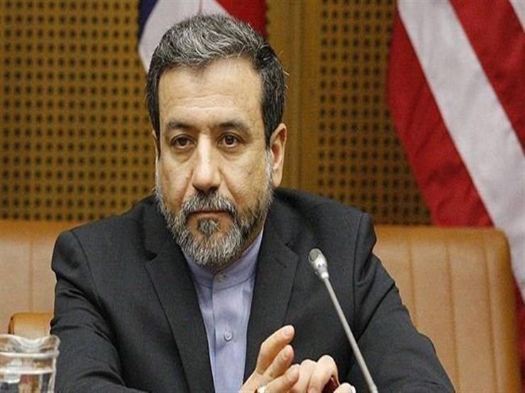 طهران تنتقد منع وزير خارجيتها من زيارة دبلوماسي إيراني في نيويورك طهران تنتقد منع وزير خارجيتها من زيارة دبلوماسي إيراني في نيويورك
