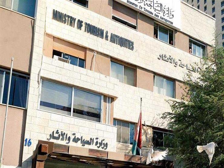 السياحة: تكوين قاعدة واسعة من المدربين الجدد والكفاءات في كافة التخصصات السياحة: تكوين قاعدة واسعة من المدربين الجدد والكفاءات في كافة التخصصات