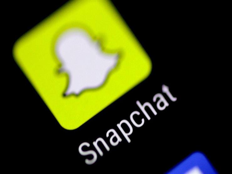 تقرير: موظفين في "سناب شات" تجسسوا على مستخدمي المنصة تقرير: موظفين في "سناب شات" تجسسوا على مستخدمي المنصة