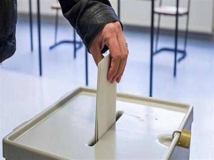 البلجيكيون يختارون برلمانا جديدا غدا البلجيكيون يختارون برلمانا جديدا غدا