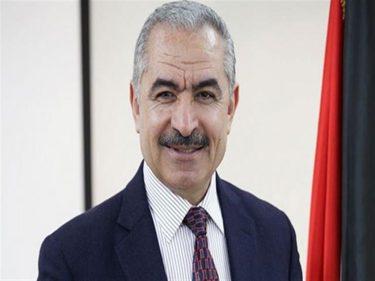 رئيس وزراء فلسطين: سنعيد النظر في كافة الاتفاقيات الموقعة مع إسرائيل رئيس وزراء فلسطين: سنعيد النظر في كافة الاتفاقيات الموقعة مع إسرائيل