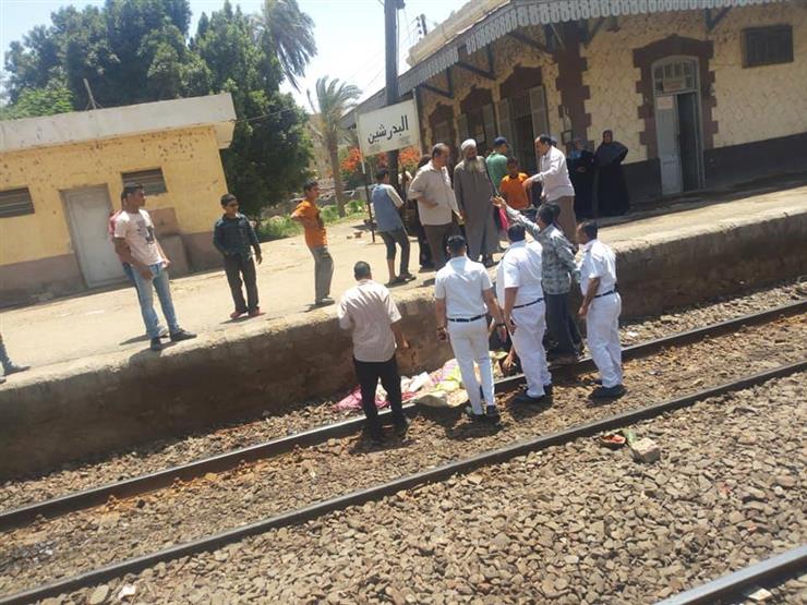 الجثة تحولت أشلاء.. مصرع سيدة تحت عجلات قطار البدرشين الجثة تحولت أشلاء.. مصرع سيدة تحت عجلات قطار البدرشين