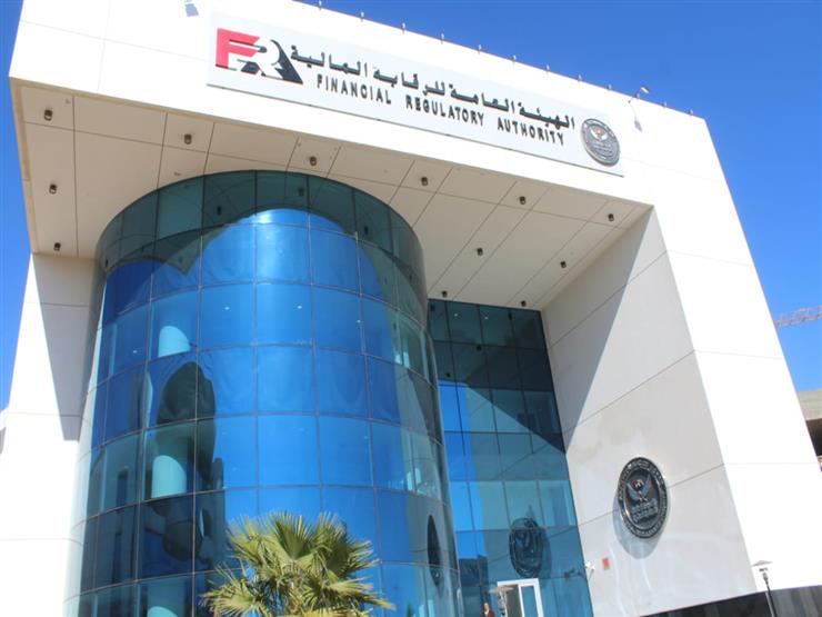 الرقابة المالية عضوا بالشبكة الدولية للمراكز المالية للاستدامة الرقابة المالية عضوا بالشبكة الدولية للمراكز المالية للاستدامة