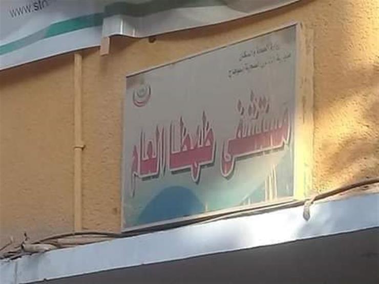 بينهم العريس.. مصرع 3 أشخاص في انقلاب "زفة" داخل ترعة بسوهاج بينهم العريس.. مصرع 3 أشخاص في انقلاب "زفة" داخل ترعة بسوهاج