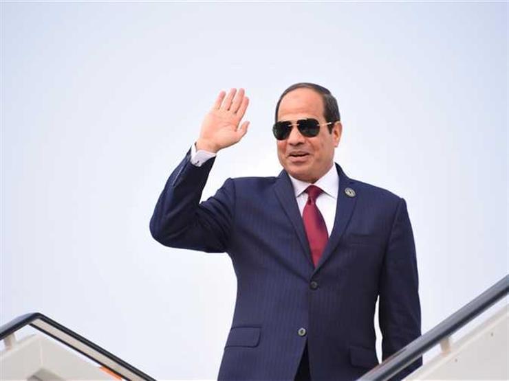 السيسي يغادر القاهرة للمشاركة في القمتين العربية والإسلامية بالسعودية - مصراوي