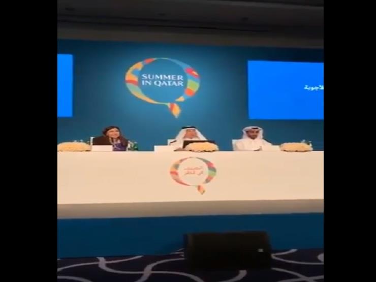 فيديو| مسؤول قطري: المصريون أعداؤنا لن نعطيهم فيزا.. وغضب على مواقع التواصل فيديو| مسؤول قطري: المصريون أعداؤنا لن نعطيهم فيزا.. وغضب على مواقع التواصل