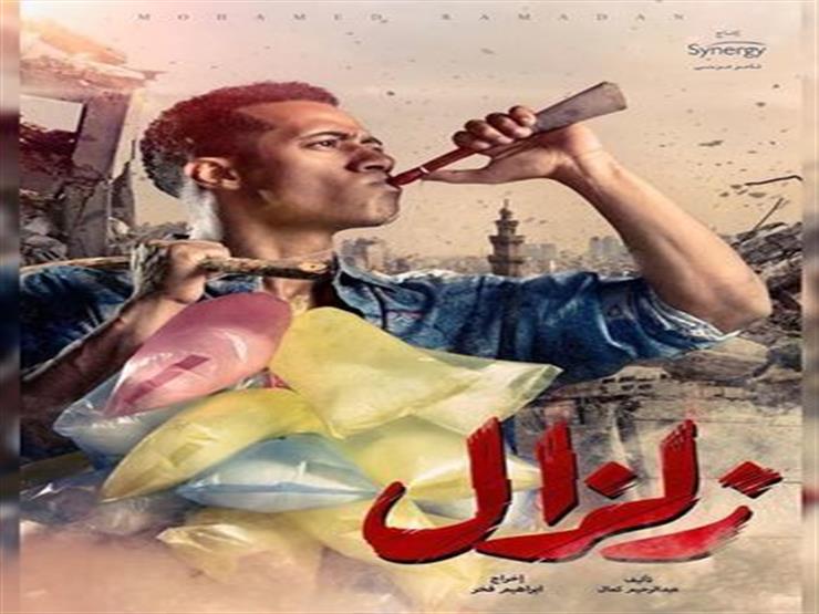 صافية تقع في حب زلزال.. في الحلقة الرابعة من "زلزال" صافية تقع في حب زلزال.. في الحلقة الرابعة من "زلزال"