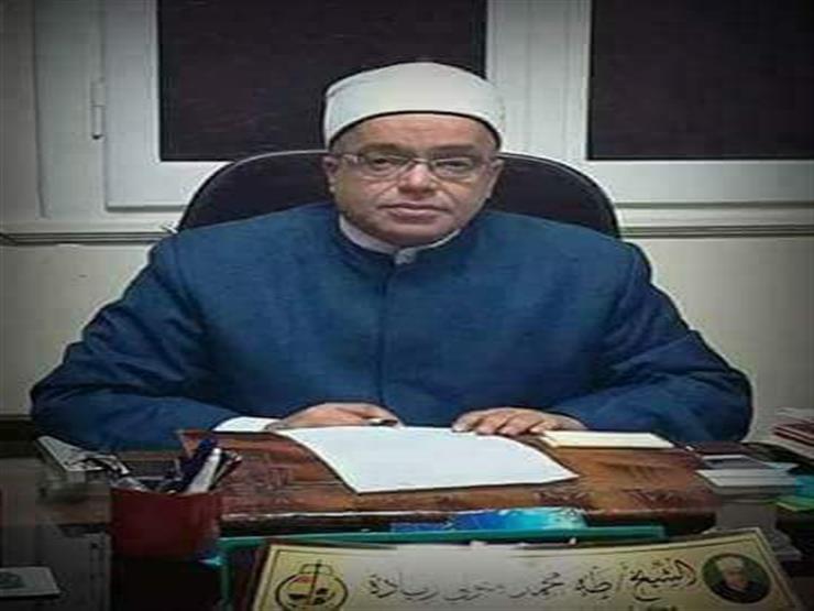 أوقاف الدقهلية: التزام جميع الأئمة بقرار الوزير في أول أيام رمضان أوقاف الدقهلية: التزام جميع الأئمة بقرار الوزير في أول أيام رمضان
