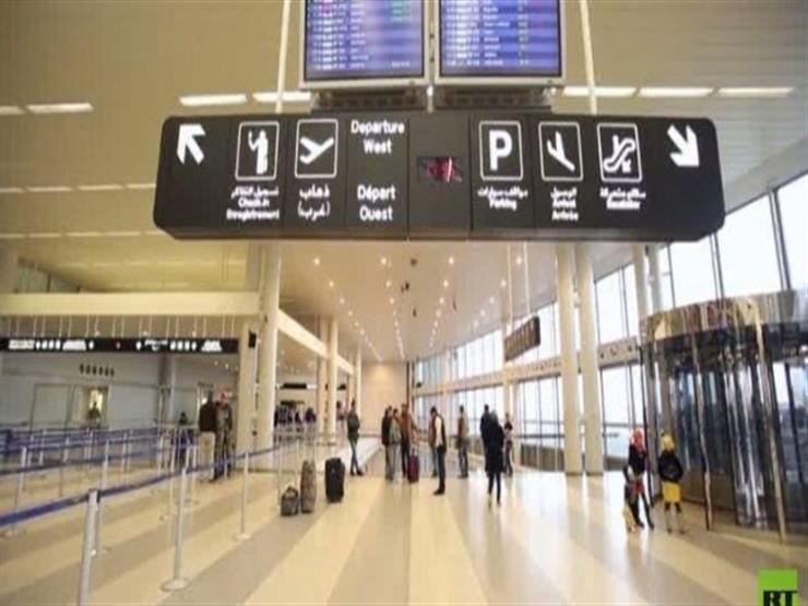 6 دول في العالم لا تمتلك مطارات.. تعرف إليها 6 دول في العالم لا تمتلك مطارات.. تعرف إليها