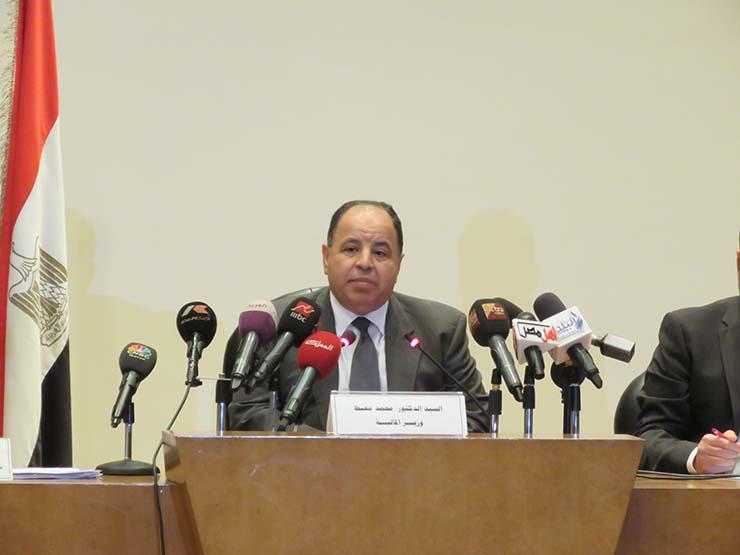 وزير المالية يتوقع تراجع التضخم إلى بين 5 و7% في 2020-2021 وزير المالية يتوقع تراجع التضخم إلى بين 5 و7% في 2020-2021