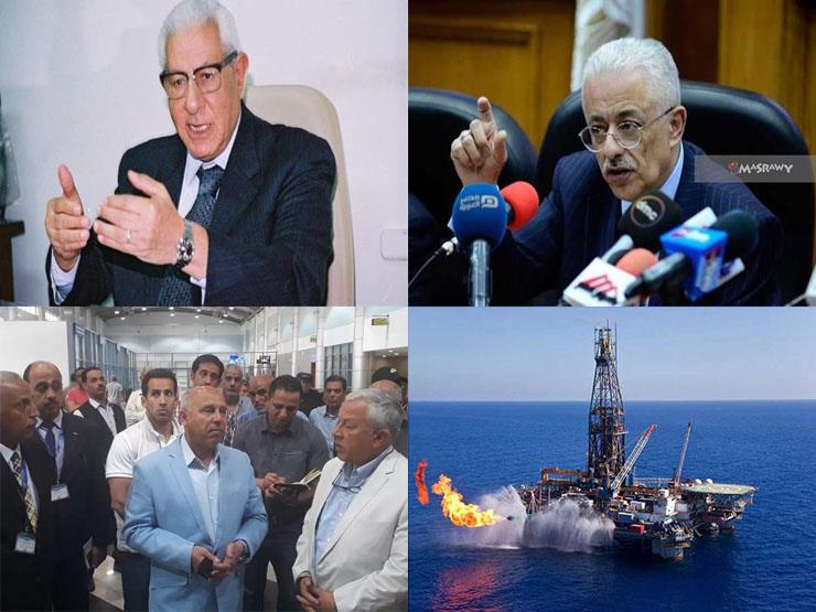 حدث ليلًا| مصر ترد على أردوغان.. وحقيقة خلافات الحكومة حول نظام التعليم الجديد حدث ليلًا| مصر ترد على أردوغان.. وحقيقة خلافات الحكومة حول نظام التعليم الجديد