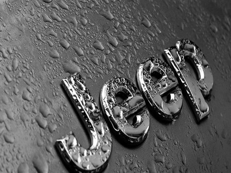 "فيات كرايسلر" تعين رئيس "إنفينتي" رئيسا لقطاع سيارات "jeep" "فيات كرايسلر" تعين رئيس "إنفينتي" رئيسا لقطاع سيارات "jeep"