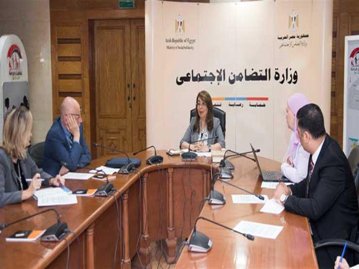 مسؤول بالبنك الدولي: تكافل وكرامة ضمن أكبر برامج الدعم في العالم مسؤول بالبنك الدولي: تكافل وكرامة ضمن أكبر برامج الدعم في العالم