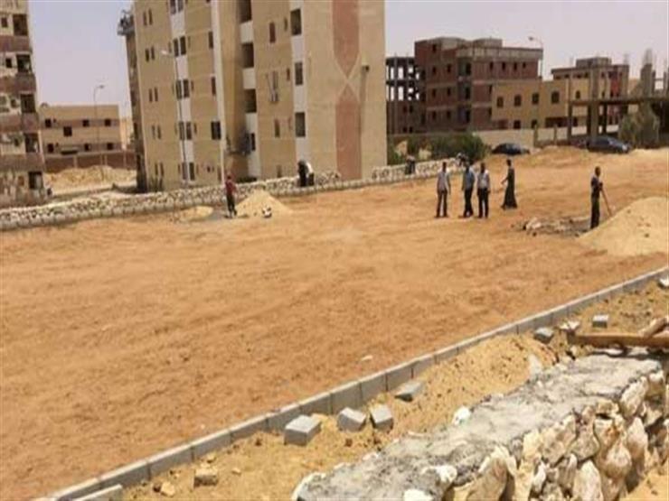 يتبقى 429 قطعة.. تعرف على آخر موعد لحجز أراضي الإسكان بالطريقة الجديدة يتبقى 429 قطعة.. تعرف على آخر موعد لحجز أراضي الإسكان بالطريقة الجديدة