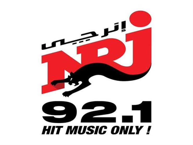 إذاعة إينرجي تعلن تغيير مواعيد برامجها إذاعة إينرجي تعلن تغيير مواعيد برامجها