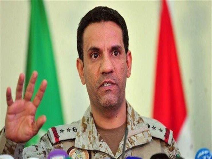 التحالف العربي: ميليشيات الحوثي تتعمد استهداف المنشآت المدنية بالسعودية التحالف العربي: ميليشيات الحوثي تتعمد استهداف المنشآت المدنية بالسعودية