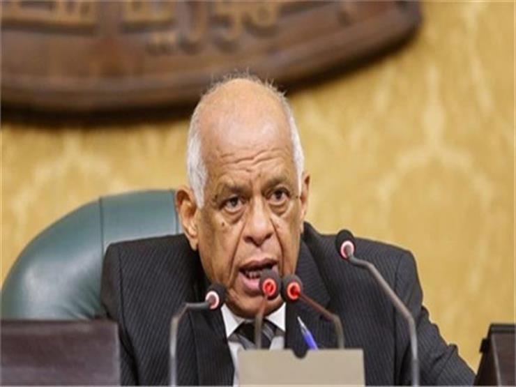 رفع الجلسة العامة للبرلمان بعد إقرار الموازنة رفع الجلسة العامة للبرلمان بعد إقرار الموازنة