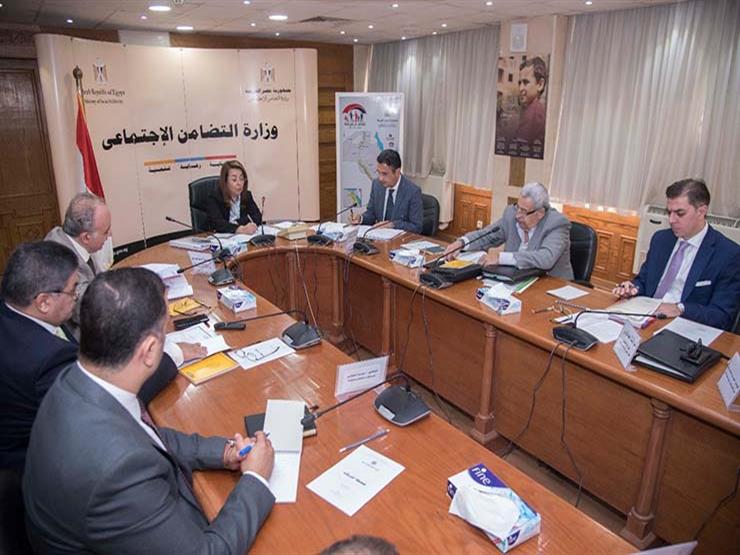 التضامن تعتمد نشرة اكتتاب صندوق "عطاء" لدعم ذوي الإعاقة التضامن تعتمد نشرة اكتتاب صندوق "عطاء" لدعم ذوي الإعاقة