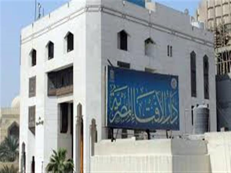 الدفن بين الظهر والعصر.. هل نهى عنه الرسول؟.. تعرف على رد الإفتاء الدفن بين الظهر والعصر.. هل نهى عنه الرسول؟.. تعرف على رد الإفتاء