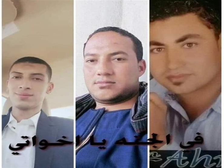 "زفة الموت".. فستان عروس ينقذ حياتها ووفاة العريس و2 من المعازيم "زفة الموت".. فستان عروس ينقذ حياتها ووفاة العريس و2 من المعازيم