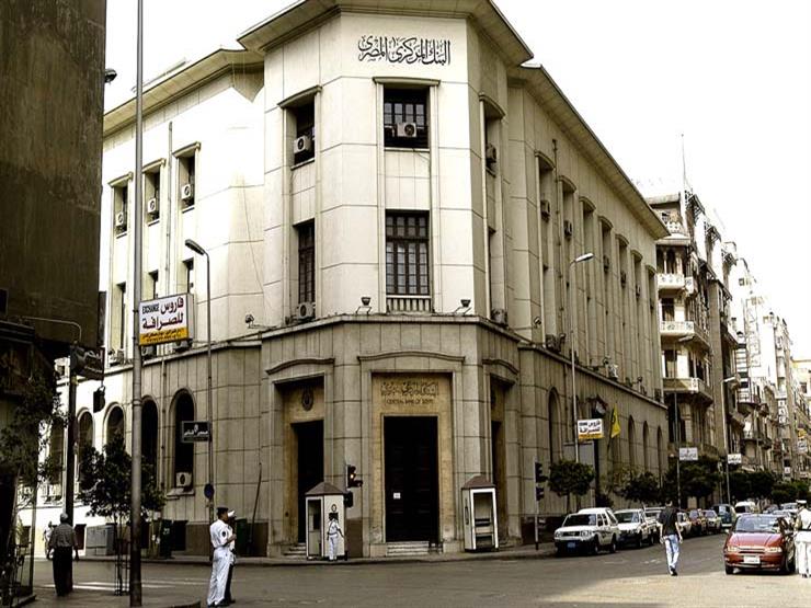 17 يونيو.. مصر تستضيف مؤتمر "سيملس شمال أفريقيا" للتكنولوجيا المالية 17 يونيو.. مصر تستضيف مؤتمر "سيملس شمال أفريقيا" للتكنولوجيا المالية