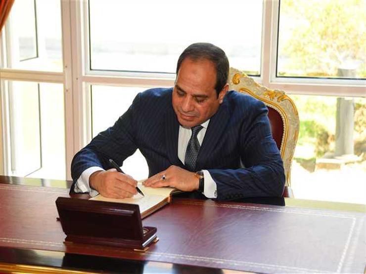 السيسي يصدر قانون إنشاء جهاز تنظيم النقل البري الداخلي والخارجي السيسي يصدر قانون إنشاء جهاز تنظيم النقل البري الداخلي والخارجي