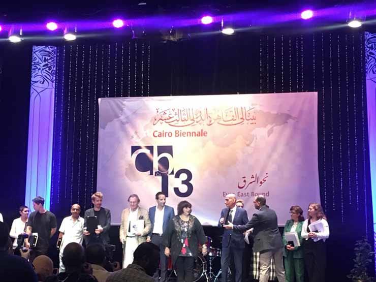 بلجيكا تتوج بجائزة النيل الكبرى.. وتفوق عربي في جوائز البينالي (صور) بلجيكا تتوج بجائزة النيل الكبرى.. وتفوق عربي في جوائز البينالي (صور)