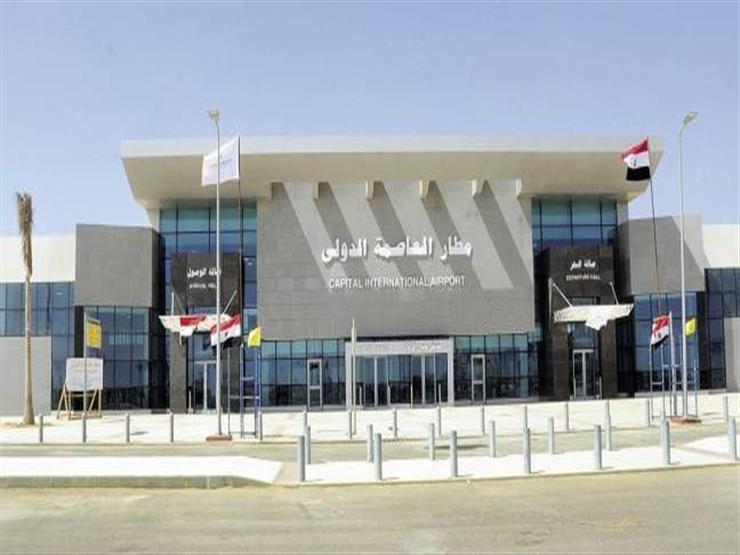 جولة لقيادات "الطيران" بمطار العاصمة الإدارية قبل أيام من افتتاحه جولة لقيادات "الطيران" بمطار العاصمة الإدارية قبل أيام من افتتاحه