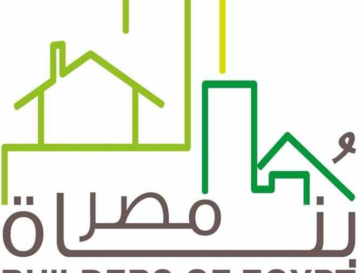 ملتقى ملتقى